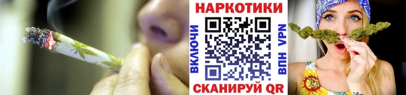 Купить наркотики сайты Владикавказ Каннабис  Alpha PVP  Гашиш  Меф мяу мяу 