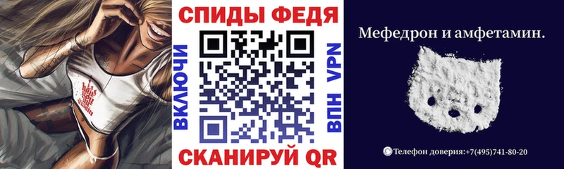 Амфетамин 97%  Владикавказ 