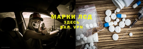 меф VHQ Горняк