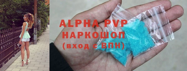 меф VHQ Горняк