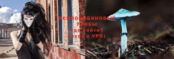 меф VHQ Горняк