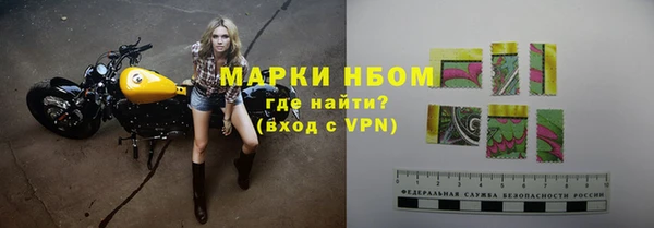 меф VHQ Горняк