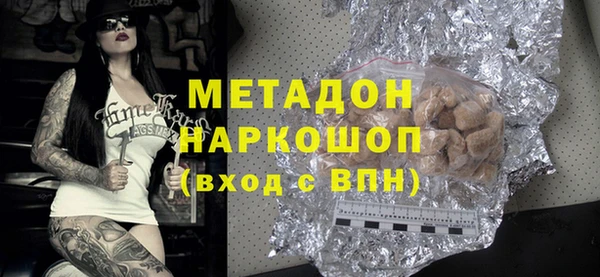 меф VHQ Горняк