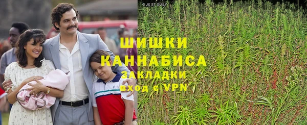 меф VHQ Горняк